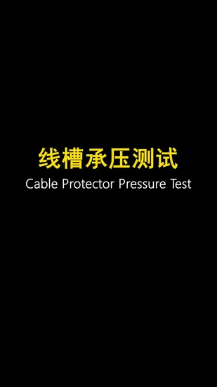 Durable Jacket Cover 3 Channels Rubber Cable Protector Protective Wire Cord Ramp 